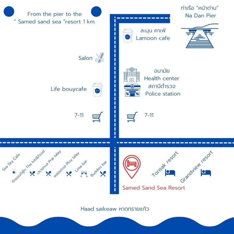 Samed Sand Sea Resort Koh Samet Zewnętrze zdjęcie