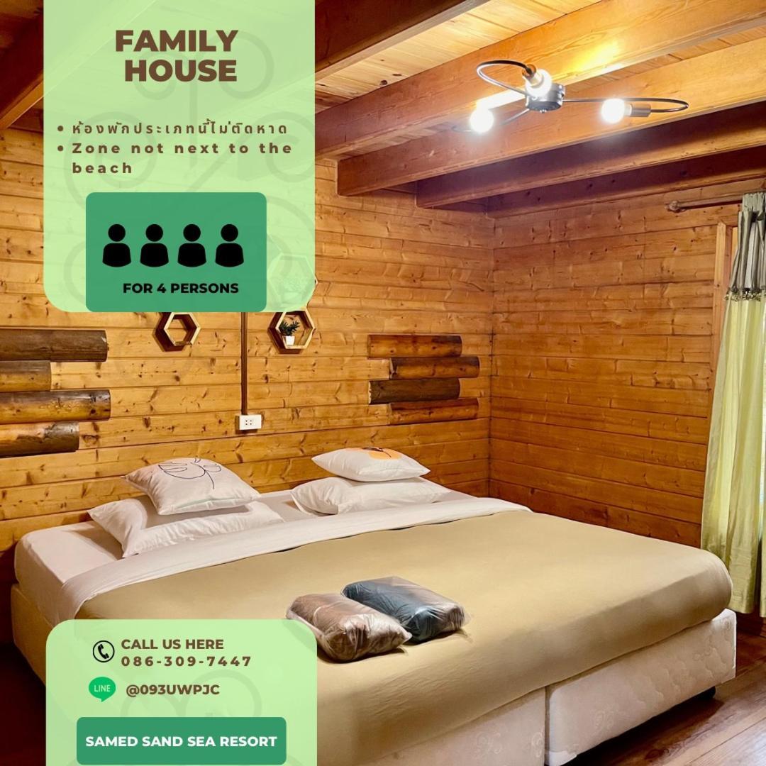 Samed Sand Sea Resort Koh Samet Zewnętrze zdjęcie